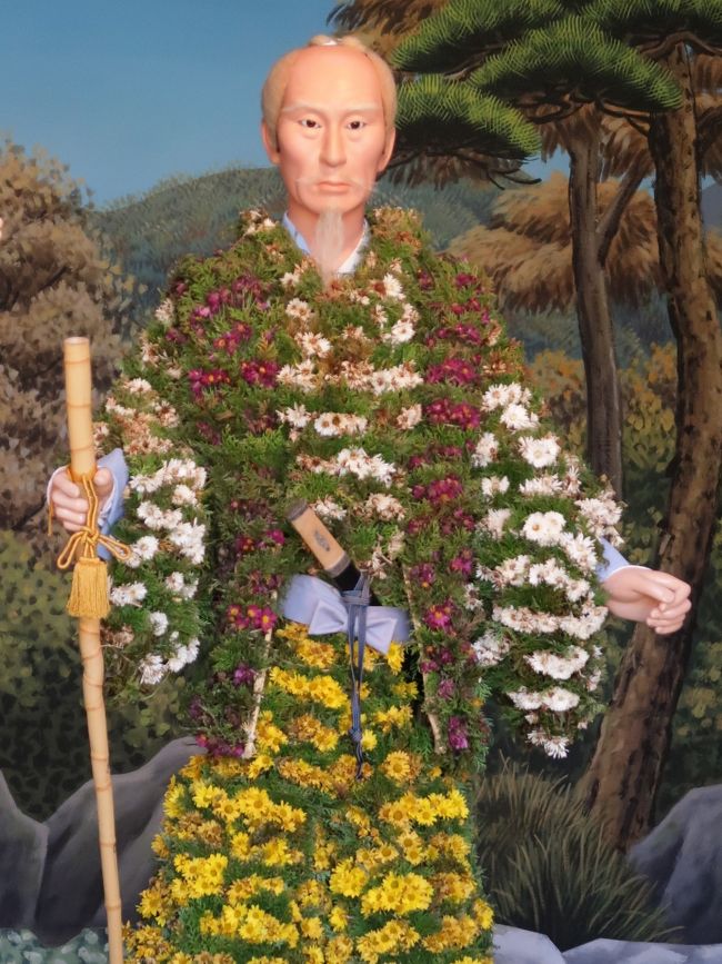笠間-8 笠間の菊まつりg 菊人形展=水戸黄門さま登場 ☆小野友五郎は郷土の偉人