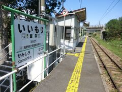 12:24
十朗の湯から徒歩10分。
JR大糸線の飯森駅に着きました。
普通列車しか停まらない、小さな無人駅です。