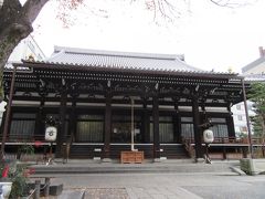 午後京都着。
宿に荷物を置いて近くを散策。
本能寺へ
信長が殺された場所から移築（秀吉の命により10年後に）
現在の本堂は7回目の再建（1928年）
大河ドラマでちょうど本能寺の変をやっていたのでちょっと行ってみました。