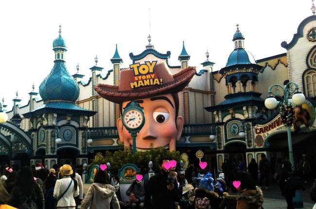 17 12月 ディズニー大好きシニア夫婦の ディズニーシー クリスマス 東京ディズニーリゾート 千葉県 の旅行記 ブログ By Ake Bingaさん フォートラベル