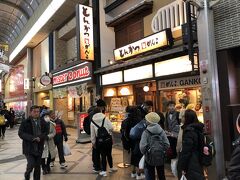 とんかつ がんこ 奈良店
海外からの旅行者にも人気なようで行列が出来ていました。