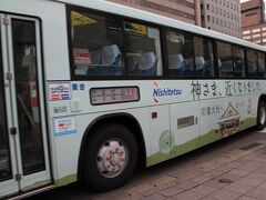 むなかた号は、平日3往復、土休日5往復。
バスは専用ラッピング車両と一般塗装の車両で運行されている。
事前の予約は必要なし。ICカード利用可。