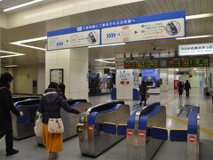 　福山駅在来線乗り換え口です。