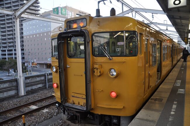 【新品未開封】駅カード　福塩線・芸備線 新品未開封】駅カード 福塩線・芸備線 - メルカリ