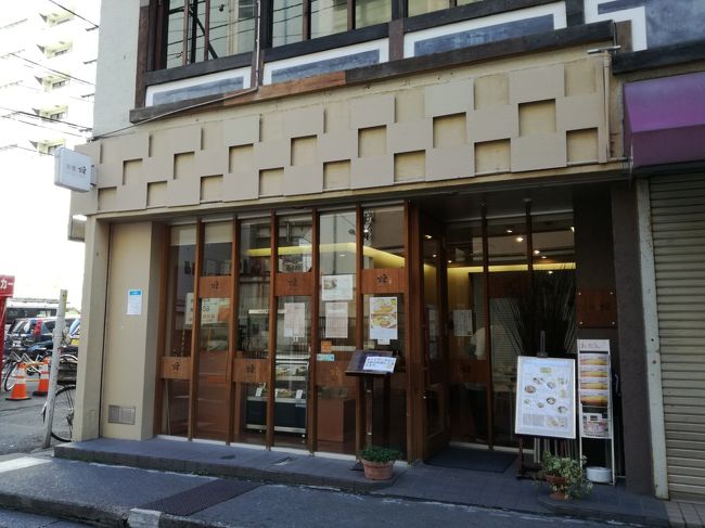 17 本八幡 葛飾八幡宮 千本公孫樹ライトアップ 本八幡グルメ 千葉県の旅行記 ブログ By たーさん フォートラベル 17 本八幡 葛飾八幡宮 千本公孫樹ライトアップ 本八幡グルメ 千葉県の旅行記 ブログ By たーさん フォートラベル