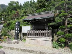 宝珠山立石寺