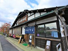 他の店の釜あげそばを食べてみたくて神代そばに入りました。
松江で1番評判のいいそば屋さんなので、早めに行って開店と同時に入りました。