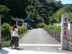 下田開国博物館のすぐ近くにある《了仙寺》にも寄ってみます。