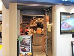 　地下街の片隅にあるカレーショップで・・・・。
プロント イルバール 東京駅一番街店(  https://tabelog.com/tokyo/A1302/A130201/13097034/  )