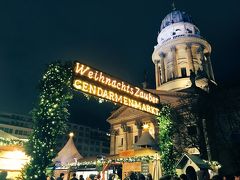 ドイツ12月のお楽しみ、クリスマスマーケット！
実は旅に出るのがタイミング的に12月になってしまったというだけだったもんで、行くまでこんなにステキなものだとは知らず。。。
外はとっても寒いけど、グリューワイン飲みながらこの街の歴史と現在の発展を思うと幸せいっぱいな夜でした。
午前中からマーケットはやってるけどね。