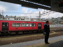 １時間くらいで橋本駅につきました
真田の六文銭電車って長野じゃなかったの？？
