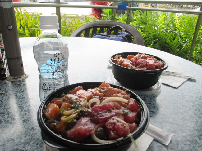 これを食べると、ハワイに来たなぁーと感じます。