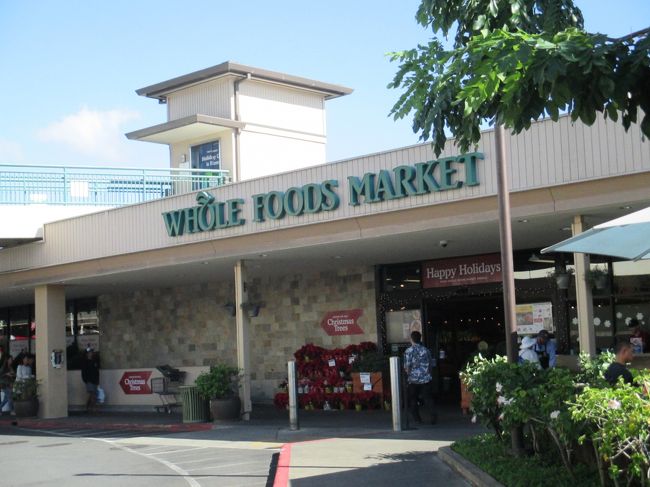 午後からはカハラモールへ行きました。