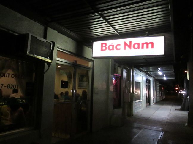 夕食はサウスキングストリートのバグナム。