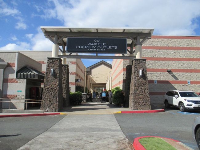午後からはワイケレアウトレットへ。