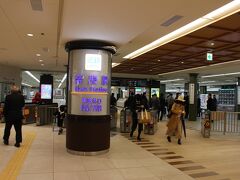 10分ほど前に近鉄奈良駅に到着！

初めまして、奈良。

関東では修学旅行の定番になっている京都・奈良。
でも、私の通っていた中学校は京都だけだったので、奈良は初めてなのです！

大仏様も鹿さんも、み～んな初めて♪