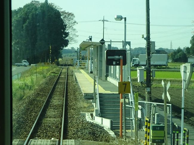 北関東の鉄道に乗りに行く その３ 烏山線と日光線 那須烏山 栃木県 の旅行記 ブログ By ucyanさん フォートラベル