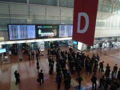 東京⇔大阪間はいつもは新幹線を利用することが多いのですが今回は飛行機。

本日のスタートは羽田空港。
