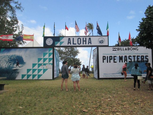 寄り道しながらドライブ。