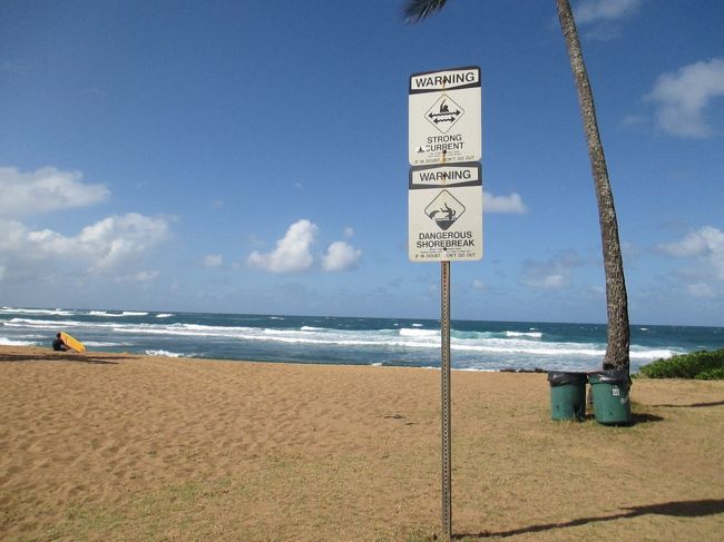 今日はパイプラインになっていませんでした。