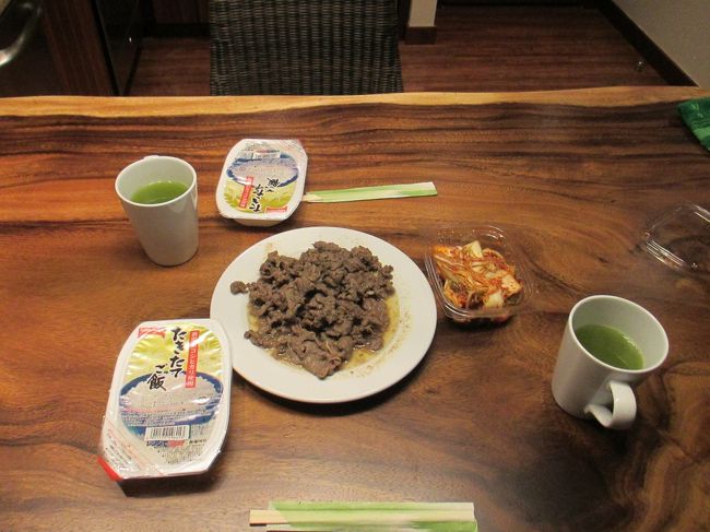 早速、買って来たビーフプルコギを食べました。かなり美味しかったです。