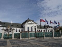 ブラチスラバの大統領官邸。