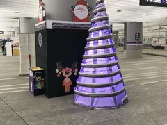 フライトは9時15分発。今回は桃鉄で向かいます。朝6時ずぎ