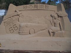 砂の美術館メインゲートの前にあった砂像。

