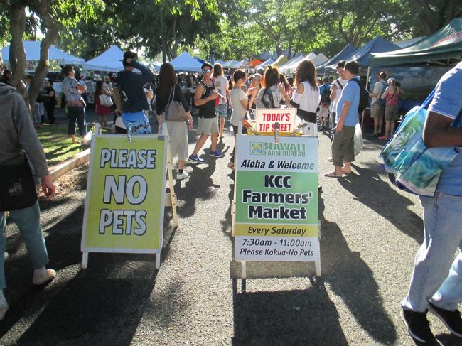 土曜日なのでKCCファマーズマーケットに行きました。