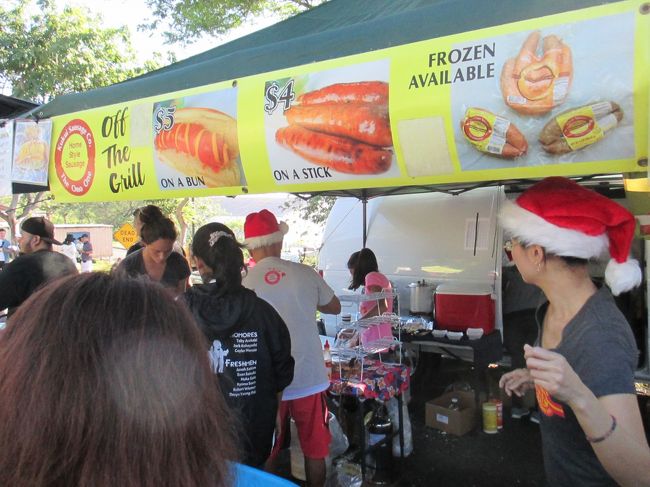 次はククイソーセージ。