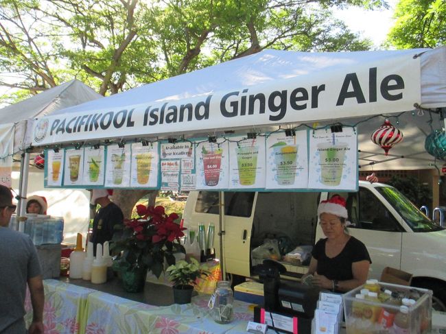 パシフィッククールアイランドジンジャー。