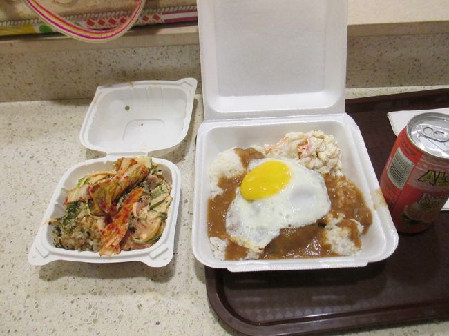 ご飯の量が多かったです。グレイビーソースが美味しかった。