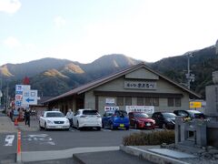 浦富海岸を通り過ぎ、「道の駅あまるべ」に立ち寄りました。
西脇展望駐車場から３０分ほどで到着しました。
ここはもう兵庫県です。


