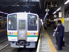 11：00富士駅
