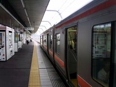 08：52蒲郡駅
