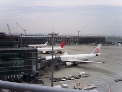 羽田国際空港到着