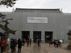 こちらは修復中...


ちなみに、東大寺の入堂料は大人500円でした。

※2018年1月より大人600円に値上げするそうです。
詳しくは公式ＨＰで。

http://www.todaiji.or.jp/index.html