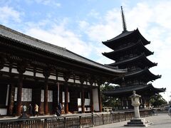 奈良マラソン2017の応援を切り上げて近鉄奈良駅へと向かいます。

興福寺東金堂 を見学しました。