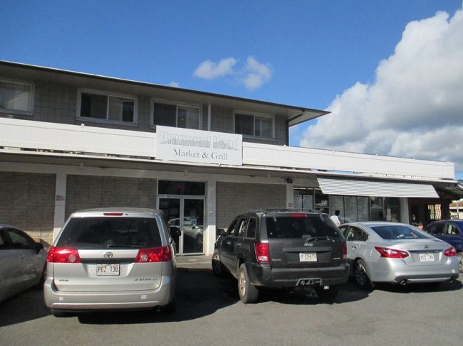 車で、ダイヤモンドヘッドグリル&amp;マーケットに、ブルーベリーチーズスコーン買いにきました。