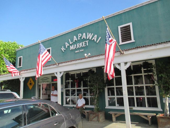 カラパワイマーケットでコーヒーを飲んで、豆を買いました。