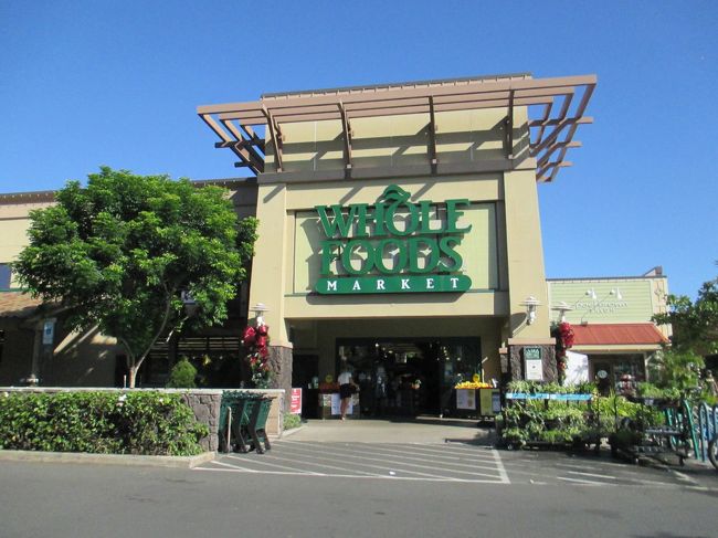 ホールフーズマーケット。奥様がジプロックを買ってました。