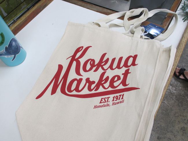 また、また、トートバックを買ってました。家に使ってないトートバッグいっぱいあるじゃん！！