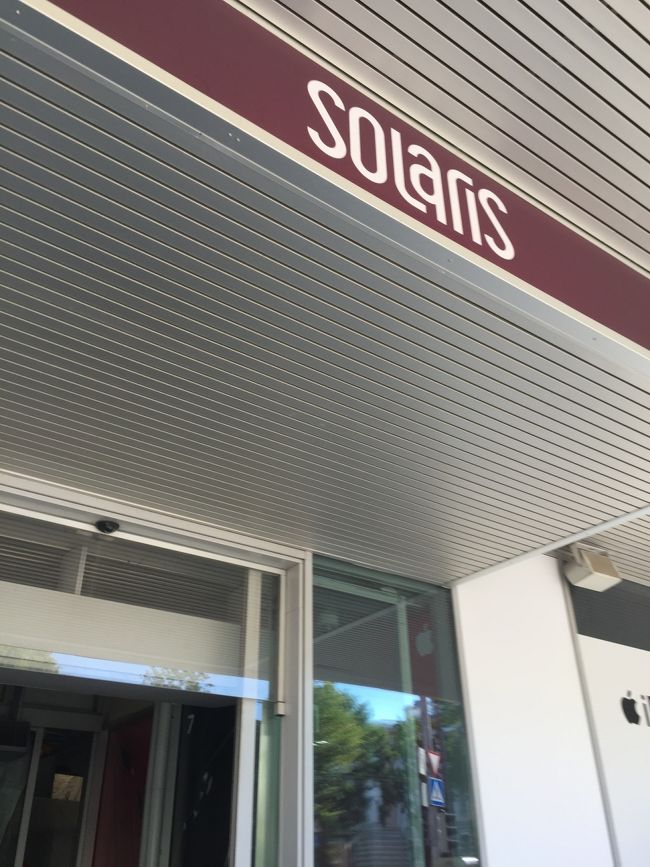 ソラリス<br />お土産にチョコレート探して<br />ジュース買ってホテルに戻って休憩<br />時差に逆らわずなので夕方には眠いのです。<br />・・・ふつうに２時間くらい寝てました。<br />