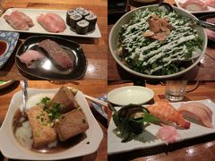 ホテルでちょっと休んで・・・
きょうの夕食は「ひとし 石敢當店」でいただきます。
予約が取りにくいお店ということでしたが
１人だったのですぐに入れました(^^)/

まぐろ寿司（大トロ・中トロ・しそ鉄火巻き）や
海ぶどうの軍艦巻、石垣牛のにぎり、ねぎまみれかつお、
らふてーなどいただきます！
まぐろもカツオも激ウマ！
予約がとりにくいのが納得です。

４１４０円なり～
カード使えず現金払いです(>_<)

