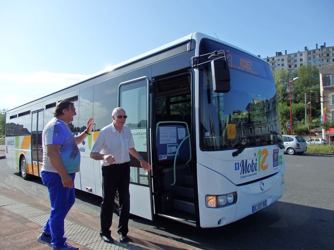 ここでバスを降ります。