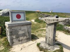 かの有名な「日本最南端の碑」は、「高那崎」というところにある
沖ノ鳥島が一般人が上陸できないため、容易に到達可能な最南端はこの辺になる
厳密には、もう少し突き出した場所があり、「久成崎」というらしい、しかし、ゴツゴツした岩でできており、余り行く気にはならない