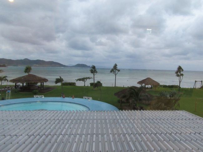 平成29年12月8日、早朝のホテルからの眺め。生憎小雨が降っていた。