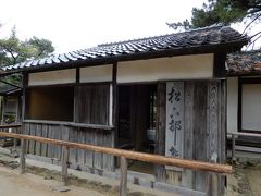 循環バスを西回りと東回りを乗り継いで松陰神社へ
松下村塾は敷地内にあります
