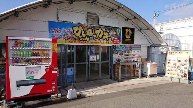 お一人様でも牡蠣小屋行けるよ 糸島市 前原 福岡県 の旅行記 ブログ By まこくんさん フォートラベル