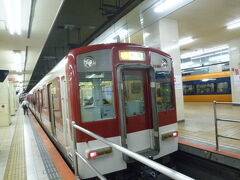 【近鉄で名古屋から富田駅まで 2017/12/19】

近鉄で名古屋駅から準急に乗って富田駅まで行きました。